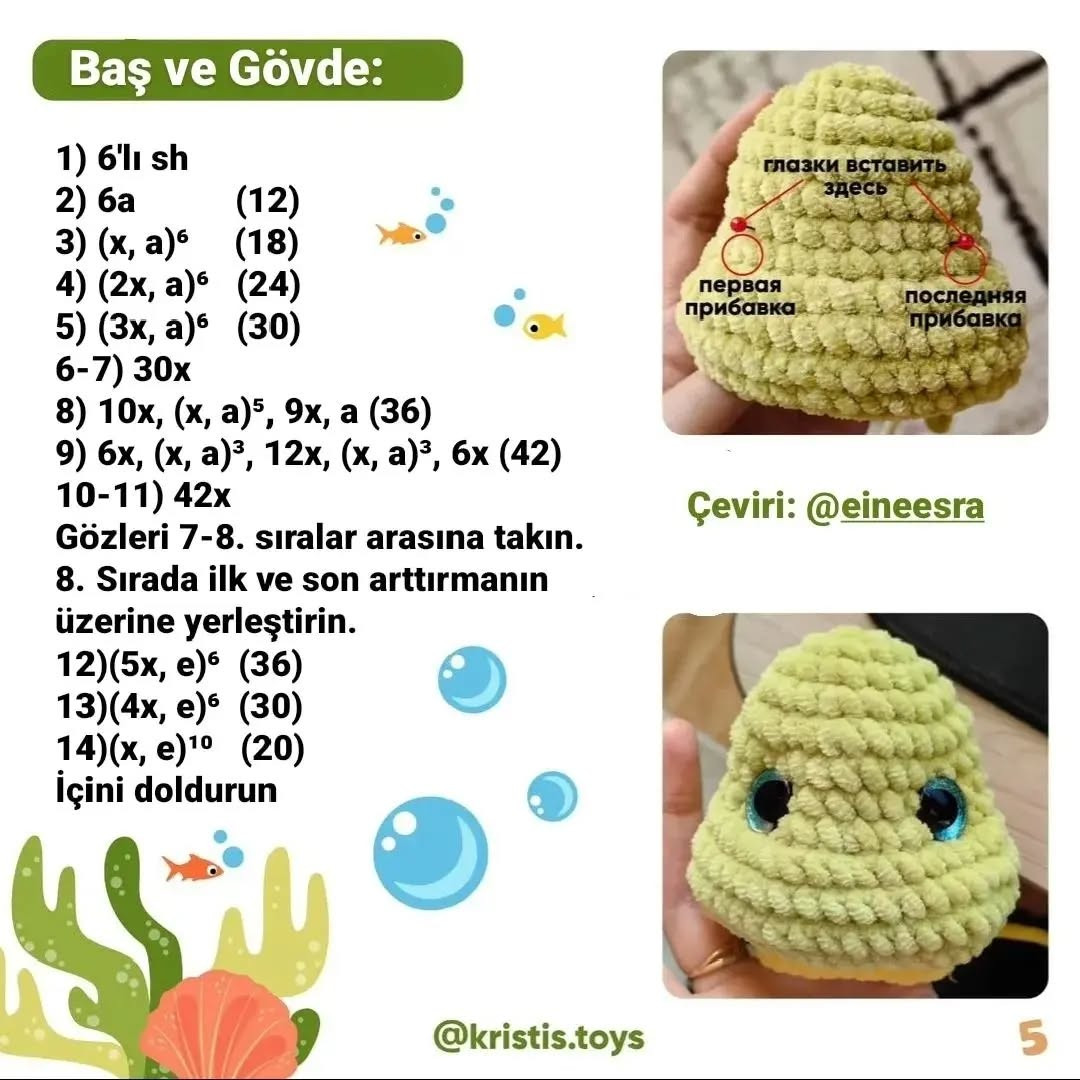 Ücretsiz Kaplumbağa Amigurumi Tığ İşi Tarifi