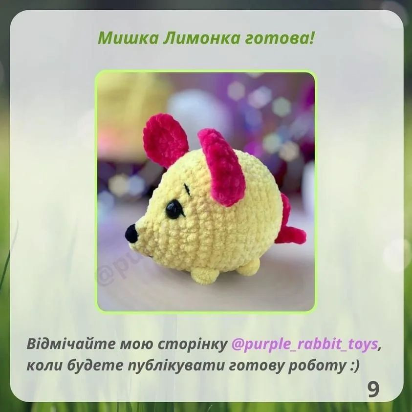 Бесплатное описание вязания мышки "Лимонка"