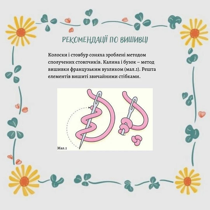 Бесплатный мастер-класс:  крючком цветы-заколки