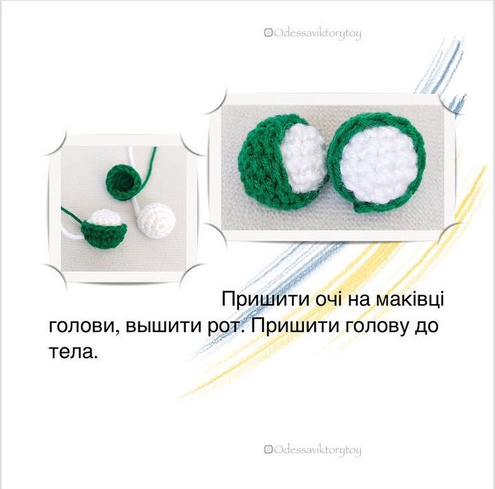 Бесплатный мастер-класс: милый дракончик. Часть 1