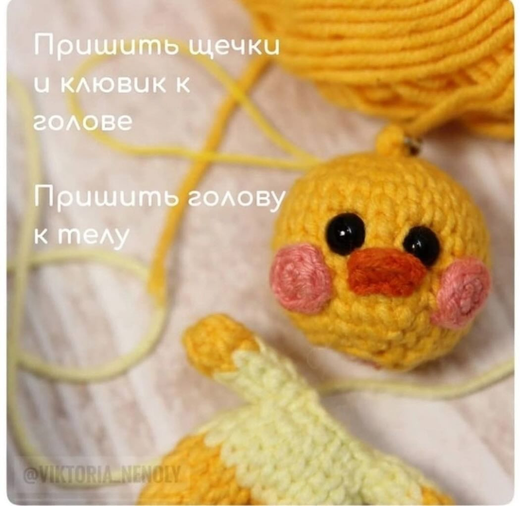 Бесплатный мастер-класс: схема вязания милой курочки-амигуруми