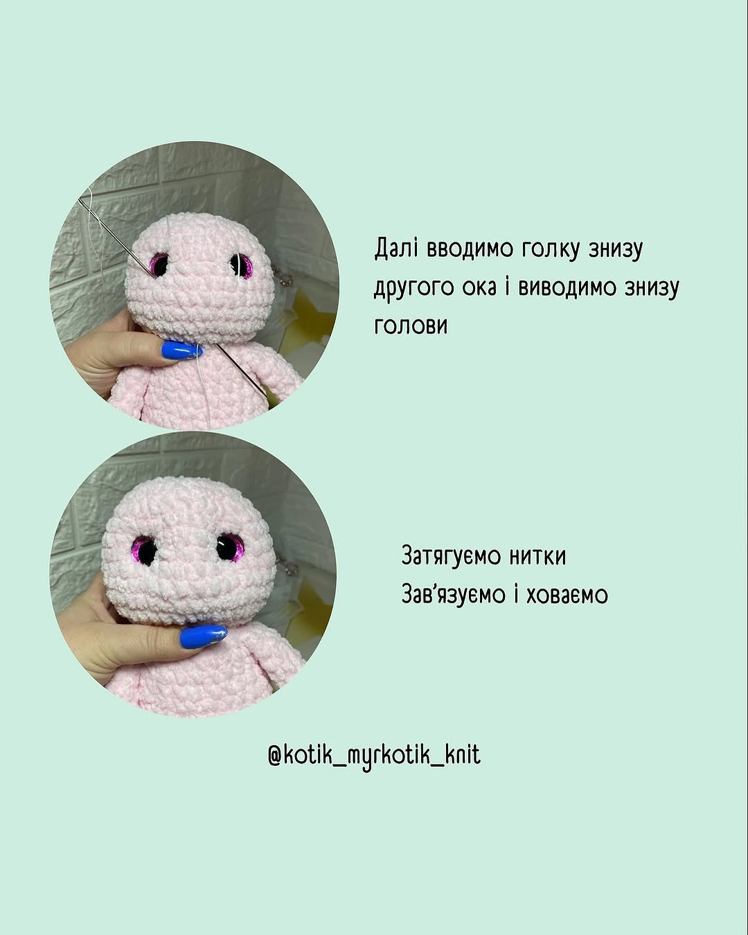 Бесплатный мастер-класс: вязание милых медвежат