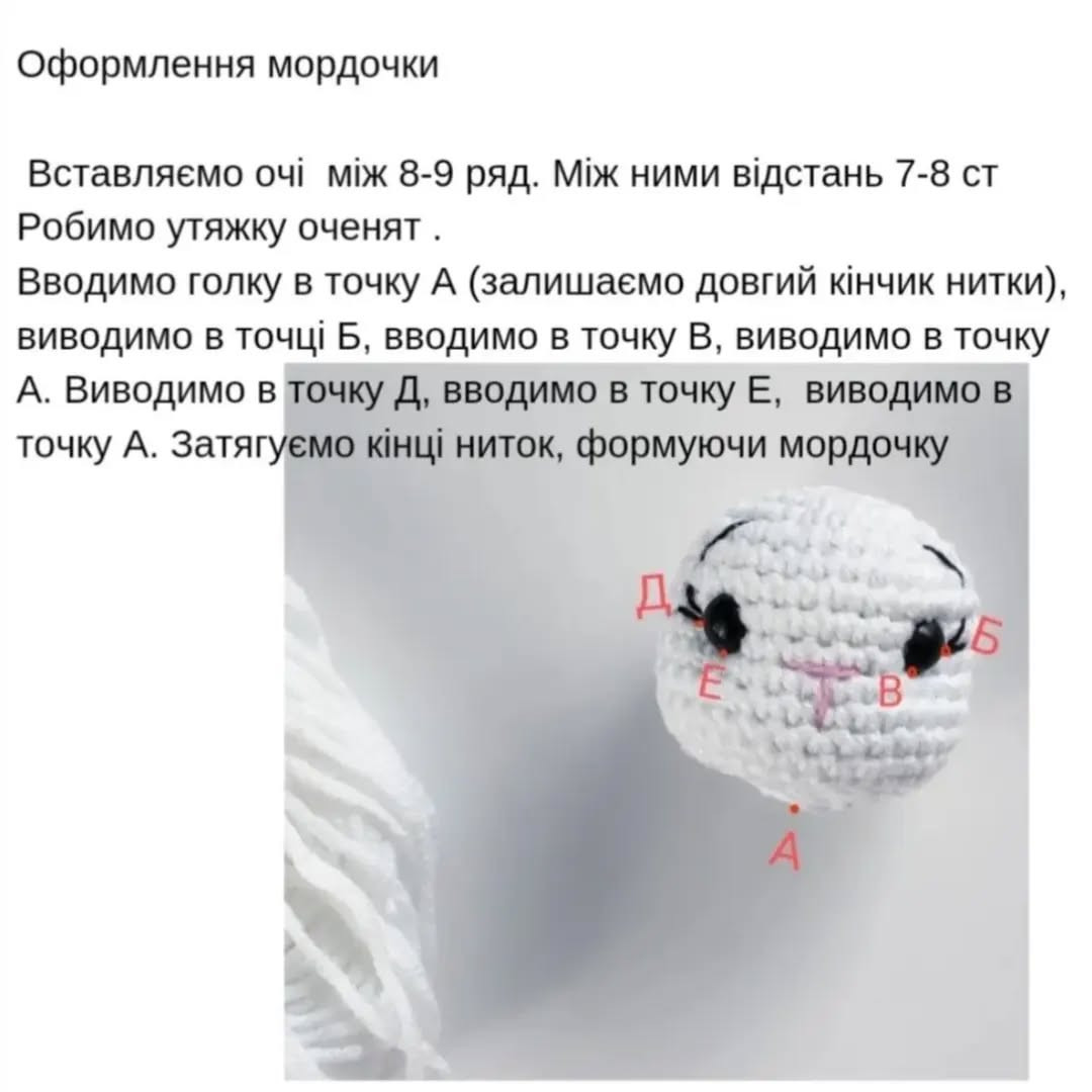 Бесплатный МК: обруч с зайцем и морковками