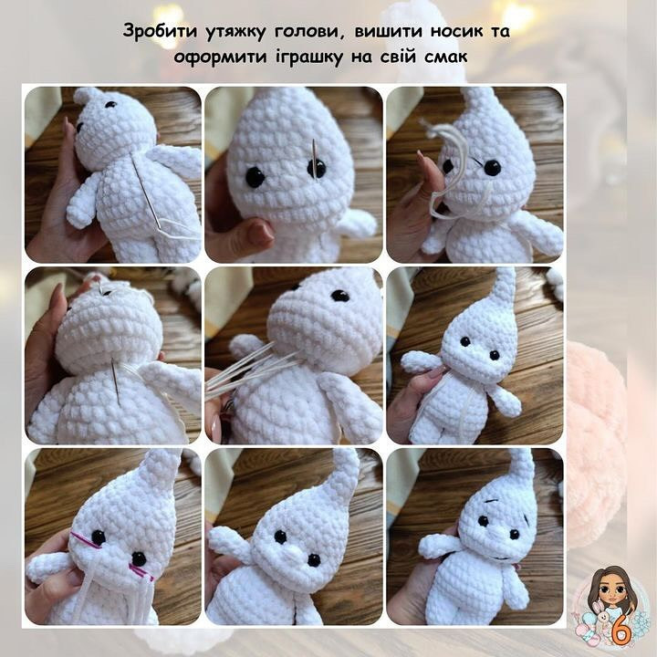 Безоплатний МК: привид та гарбуз гачком