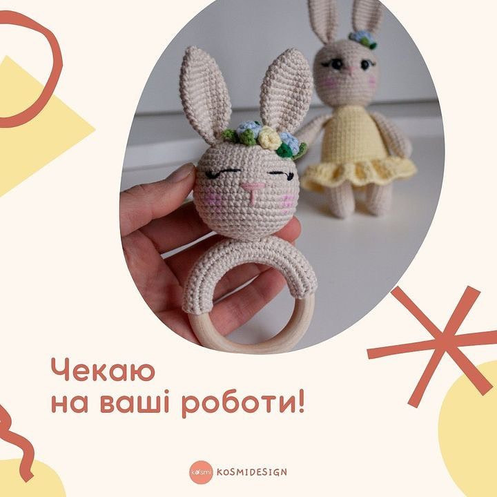 Безоплатний МК: В'язаний кролик