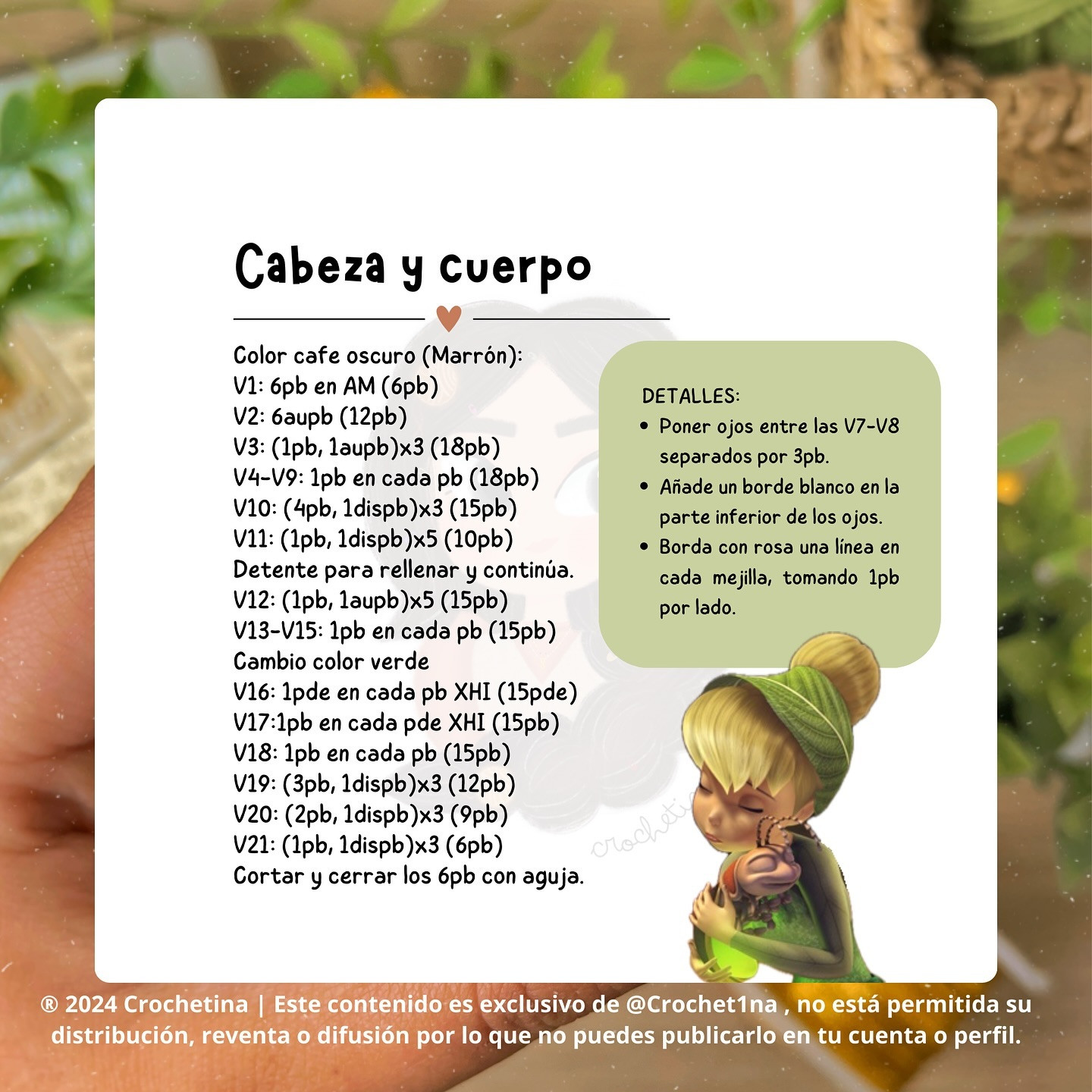 Blane: Patrón de Crochet Gratis para Insecto Amigurumi