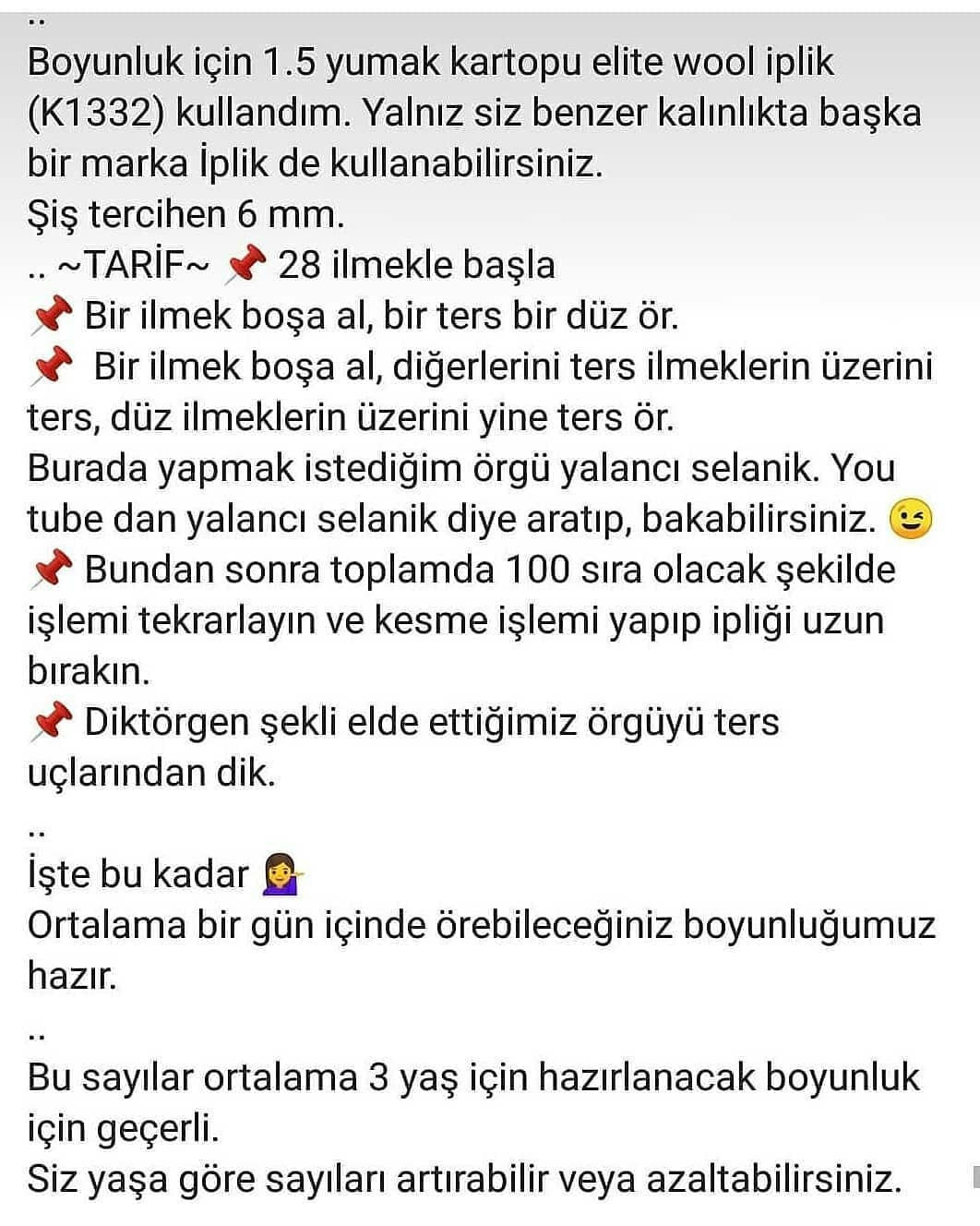 BOYUNLUK ÖRNEĞİ VE TARİFİ