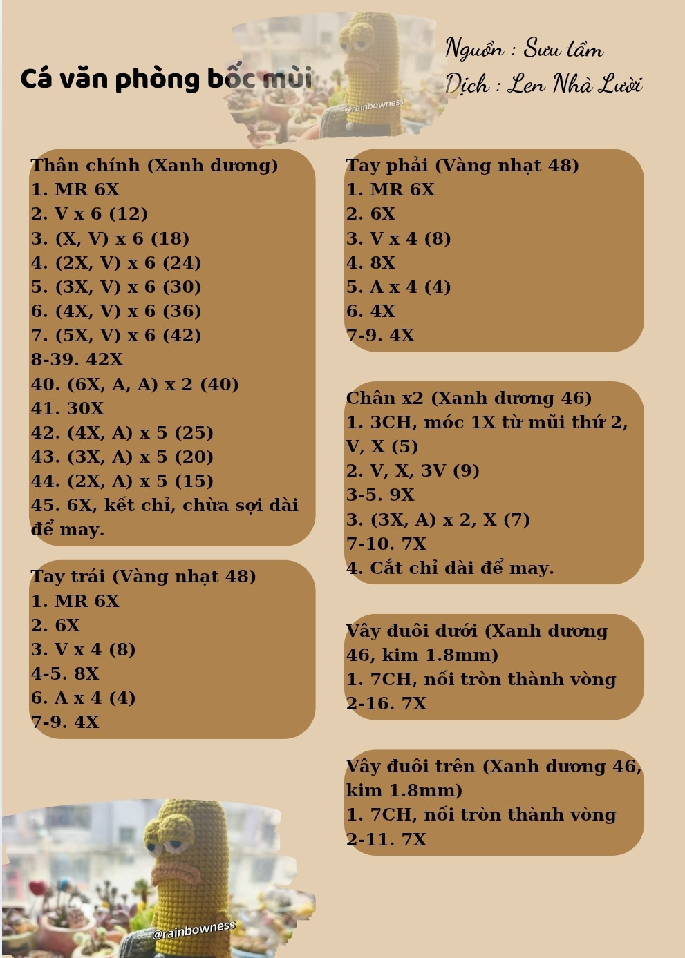 cá văn phòng bốc mùi