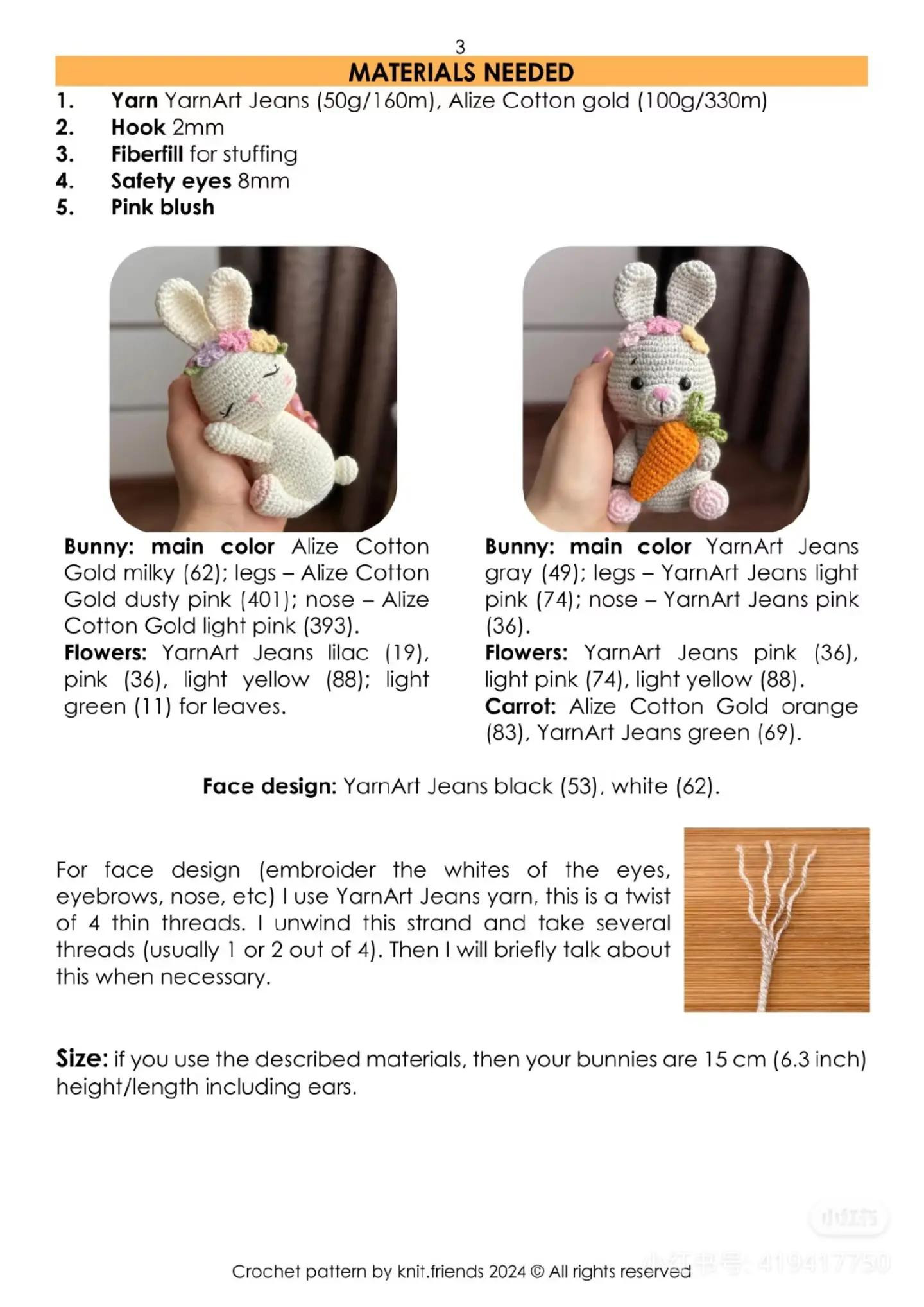 easter bunnies crochet pattern and carrot