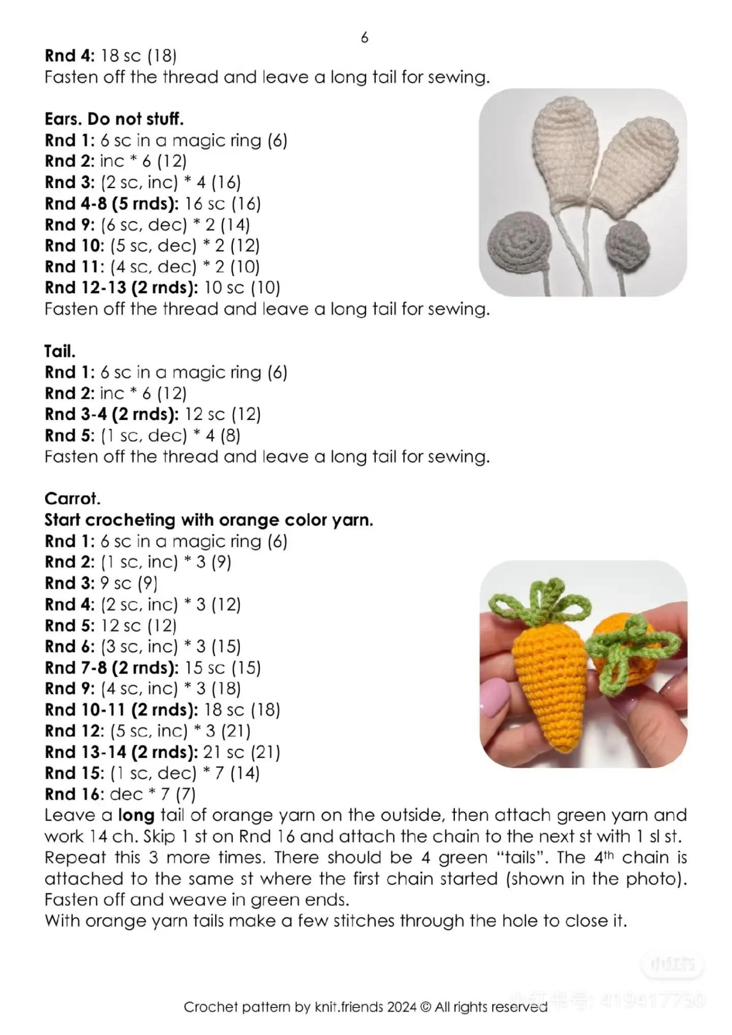 easter bunnies crochet pattern and carrot