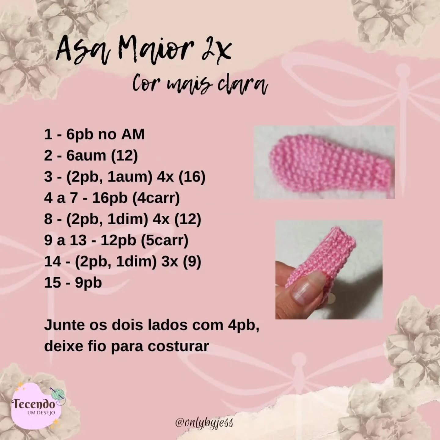 Free Crochet Dragonfly Pattern