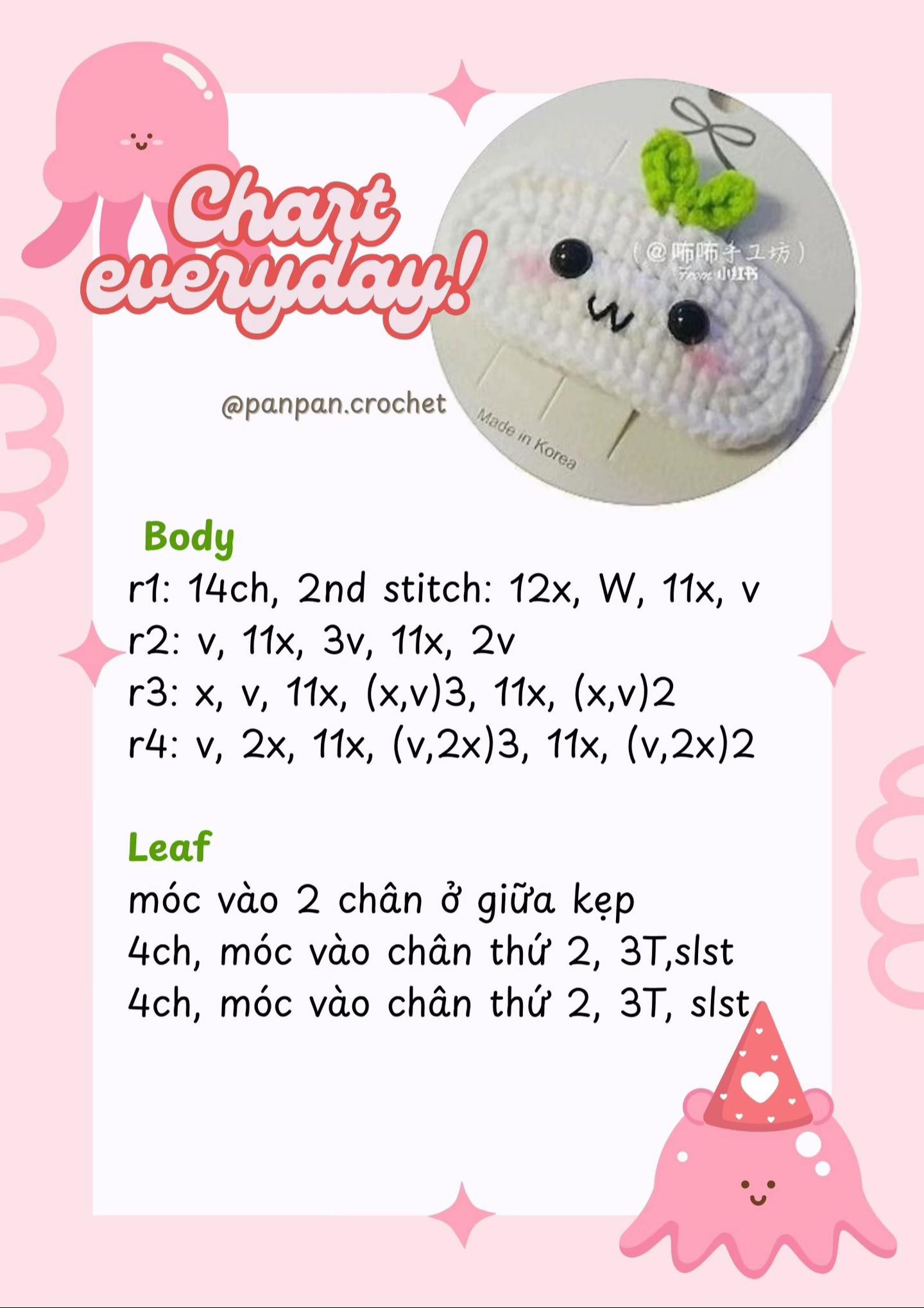 hairclip pattern Crochet Hair Clip Patterns