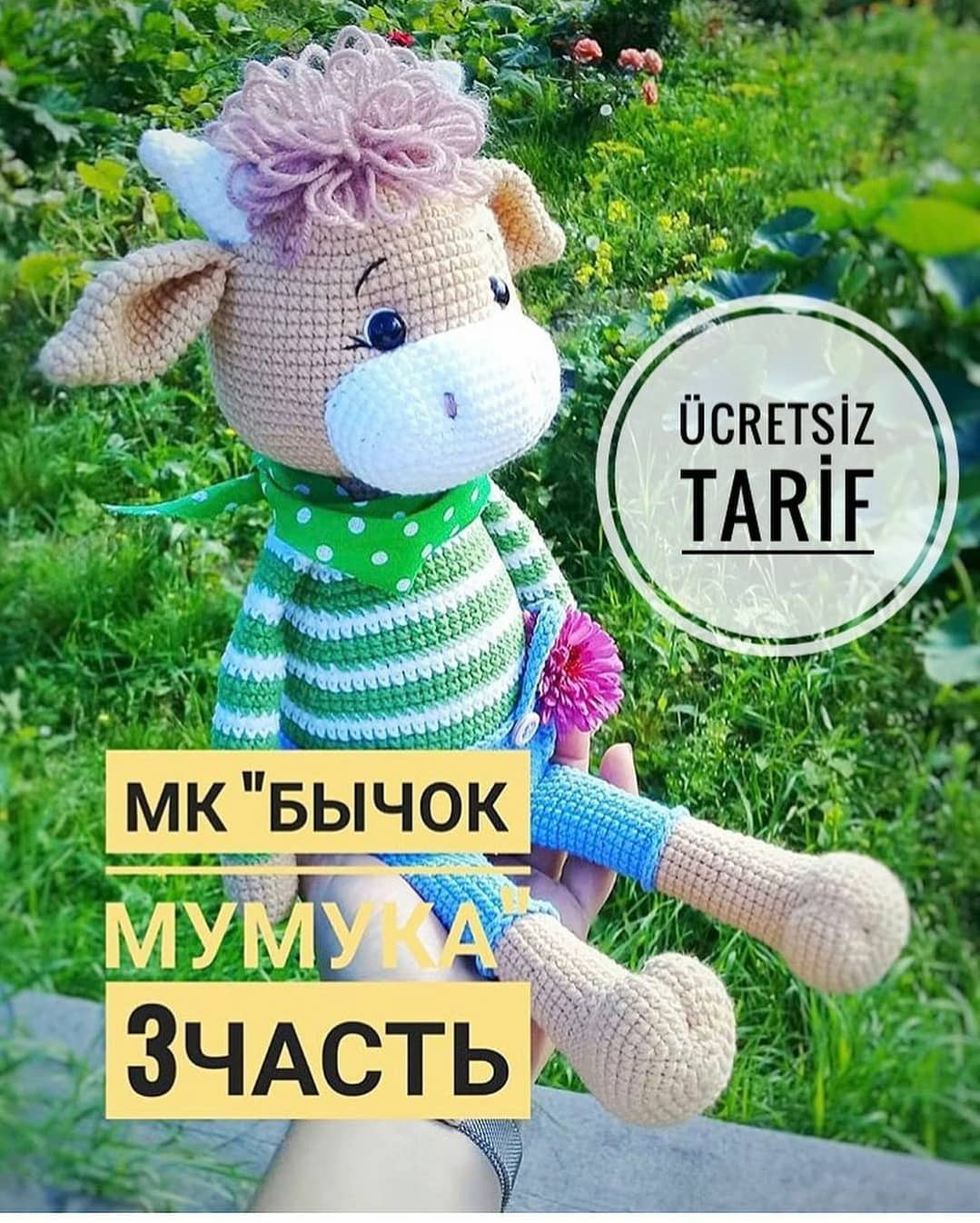 MİNYATÜR BOĞA AMİGURUMİ ÖRNEĞİ - 1. KISIM