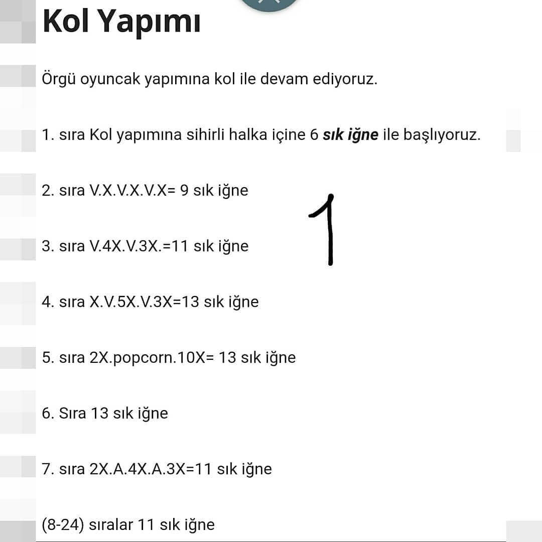 Nehir Bebek Örgü Şeması