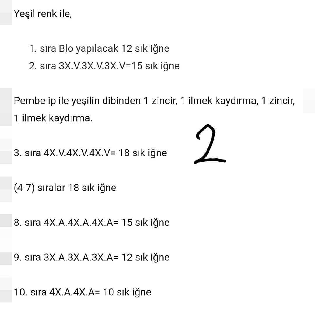 Nehir Bebek Örgü Şeması