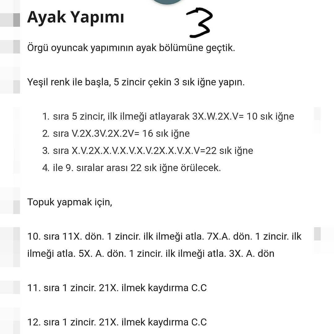 Nehir Bebek Örgü Şeması
