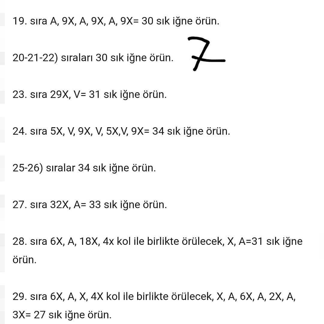 Nehir Bebek Örgü Şeması
