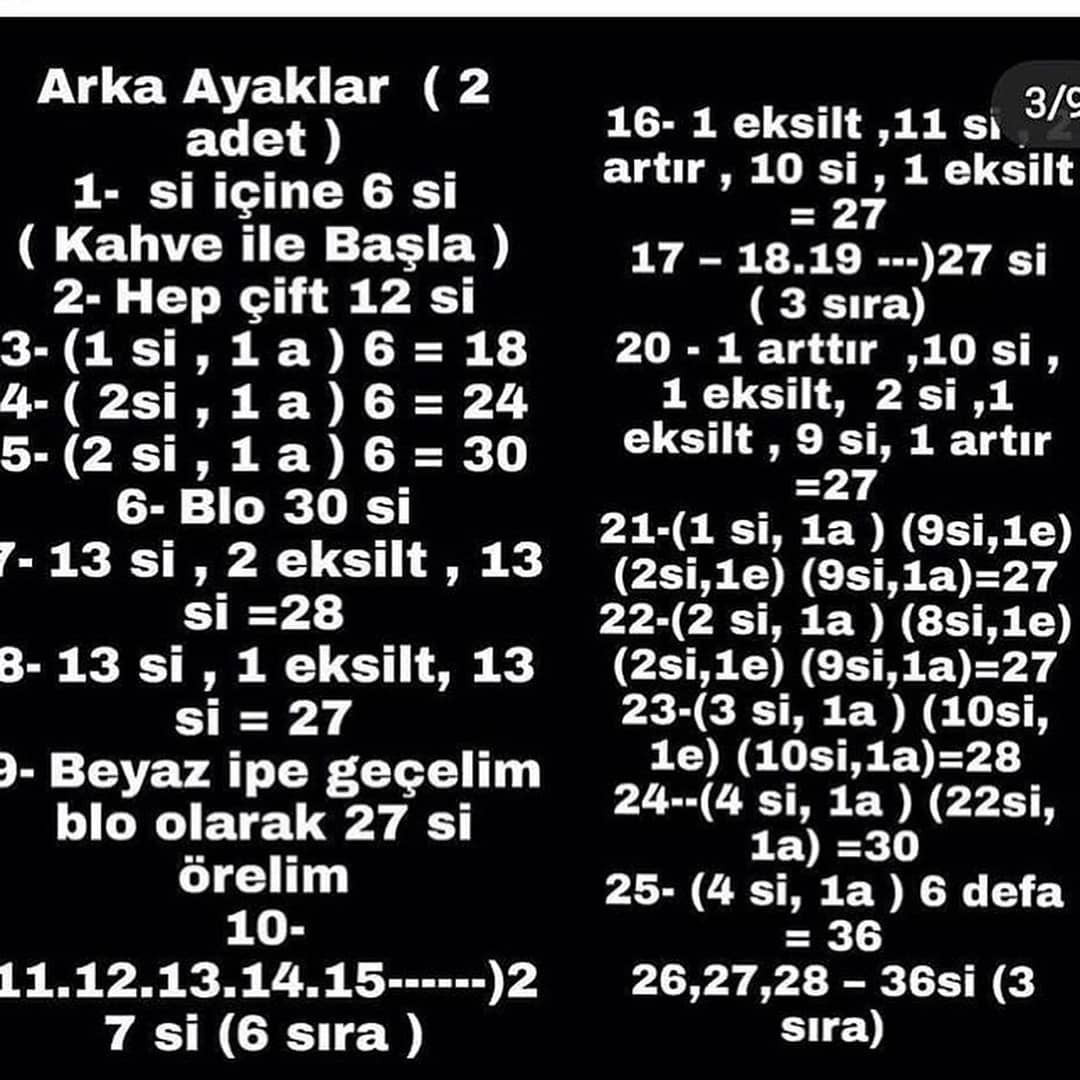 Örme İnek Şeması
