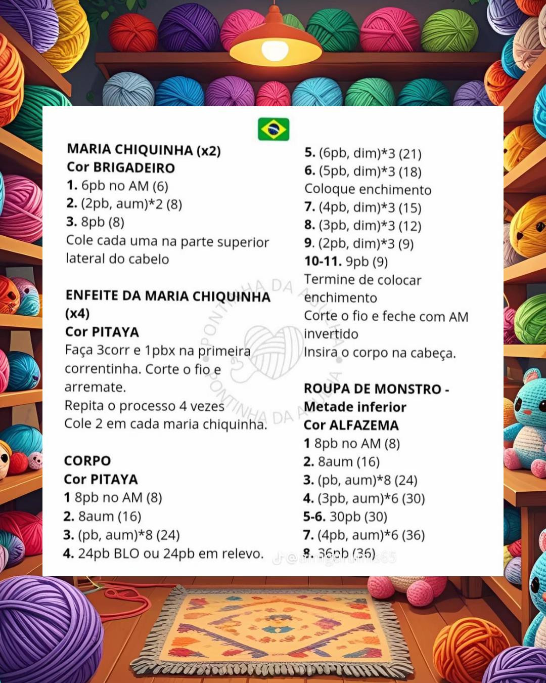 Português:  Amigurumi Boo Monstros S.A: Grátis! Receita em crochê passo a passo.