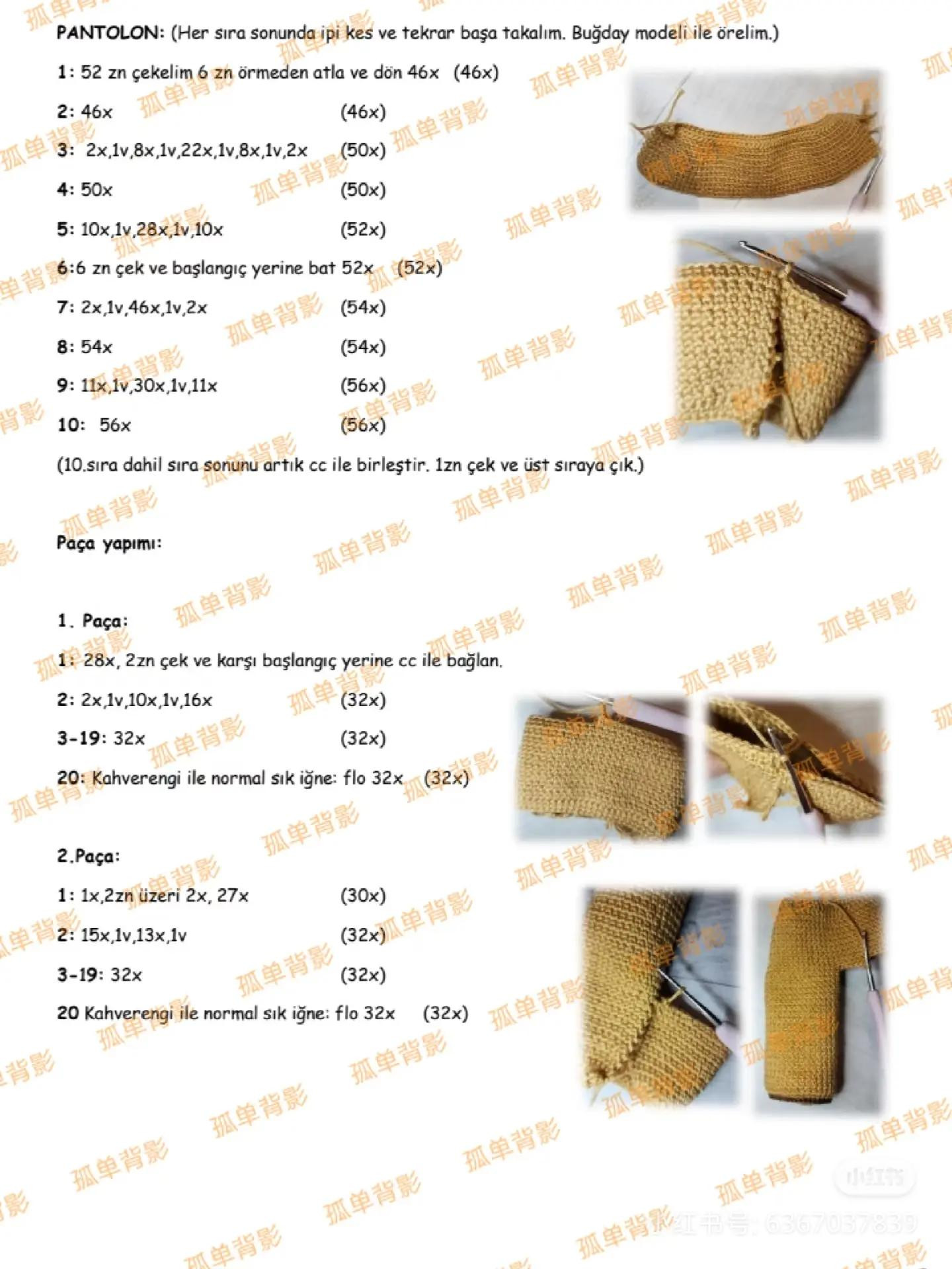 Renkli Amigurumi Bebek: El Yapımı Sevimli Kırmızı Saçlı Kız