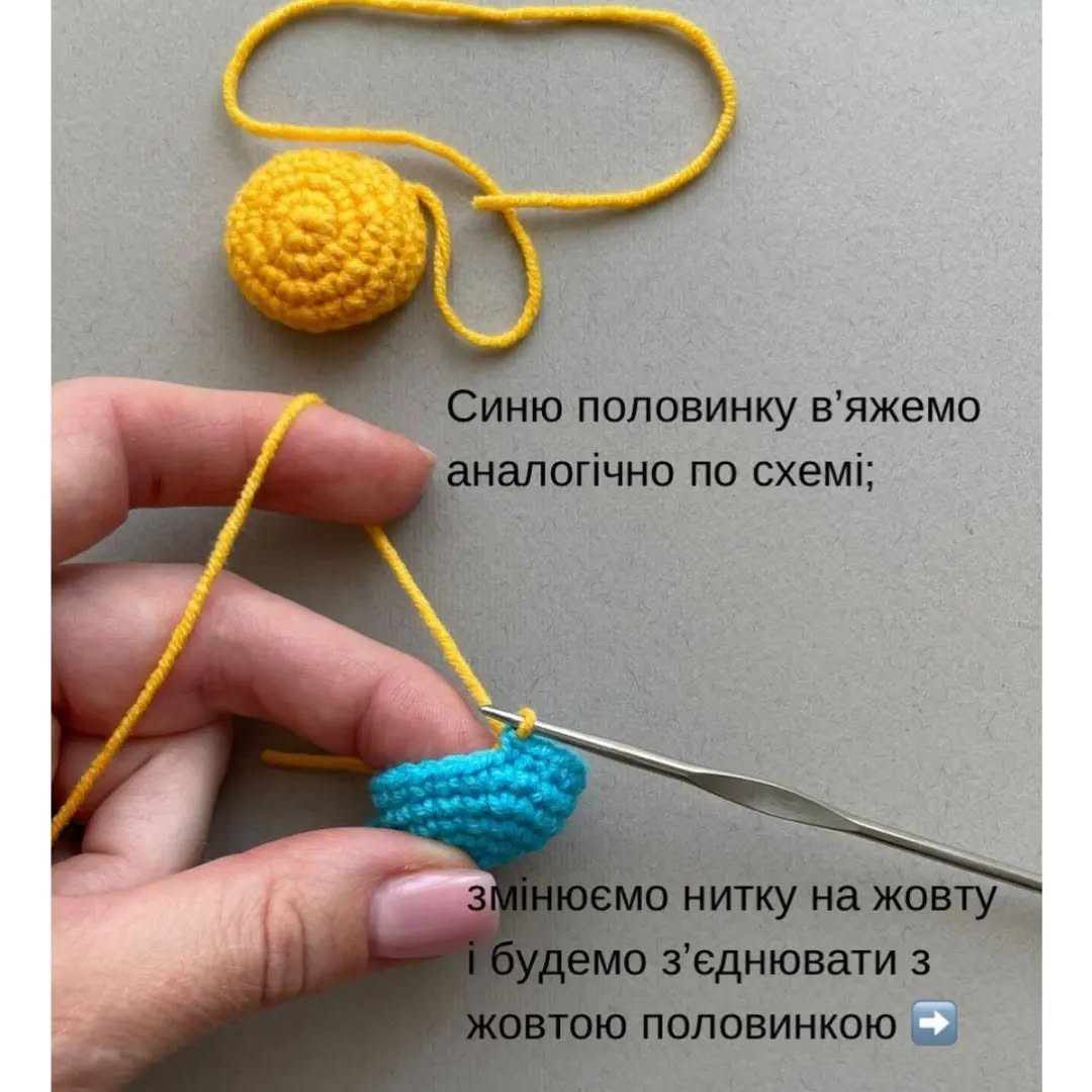 Схема гачком: брелоки у вигляді сердець