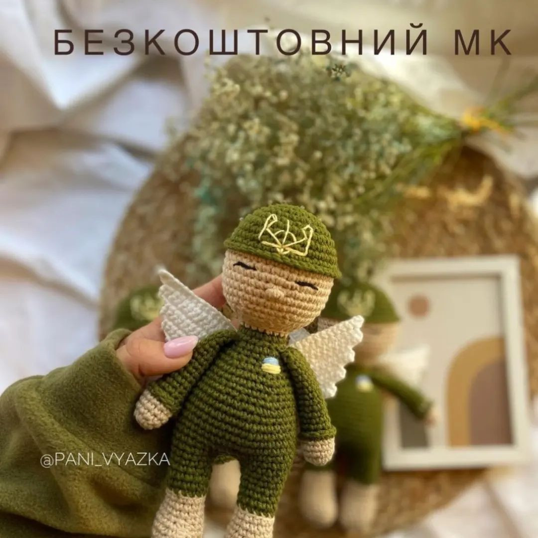 Схема в'язання ангела-воїна