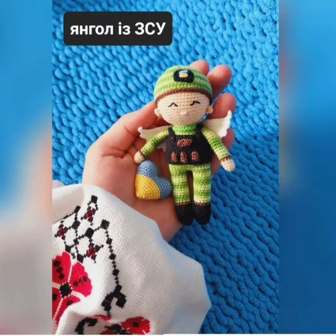 Схема в'язання ангела ЗСУ