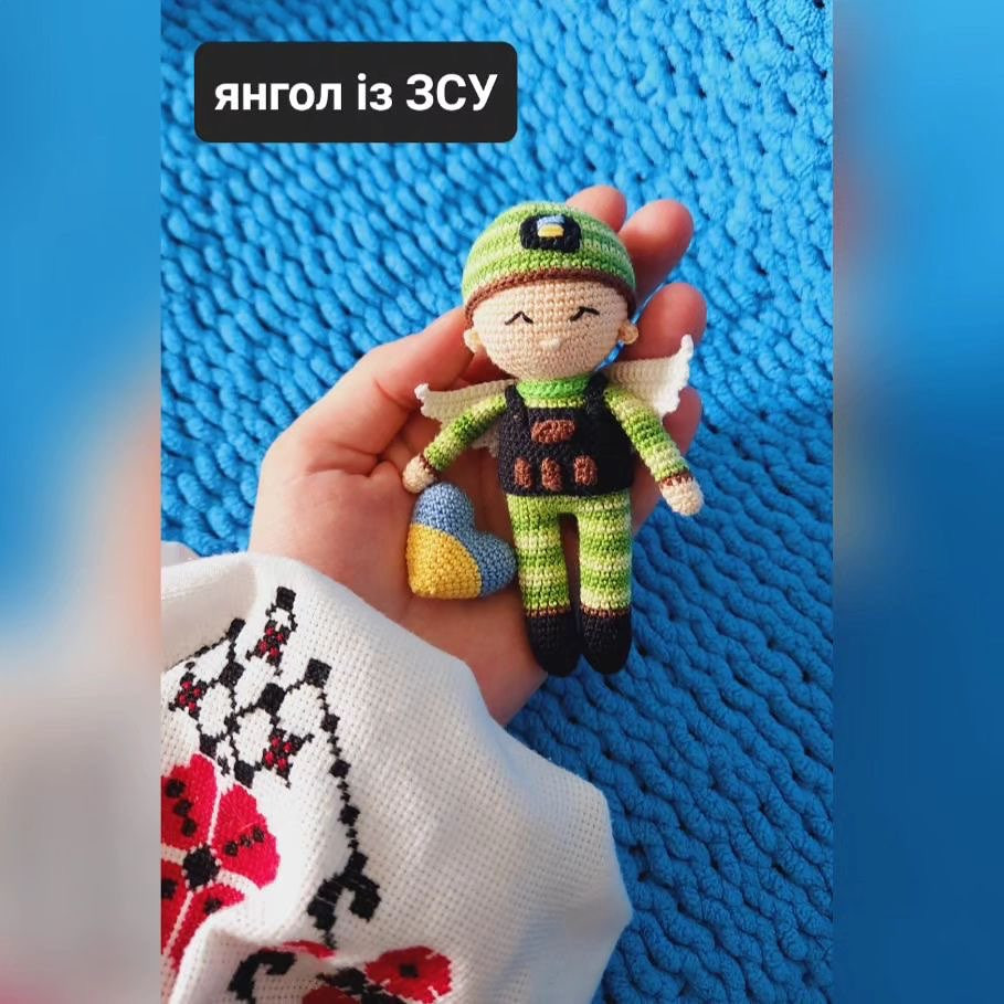 Схема в'язання ангела ЗСУ