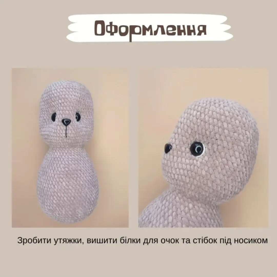 Схема в'язання гачком: милий зайчик