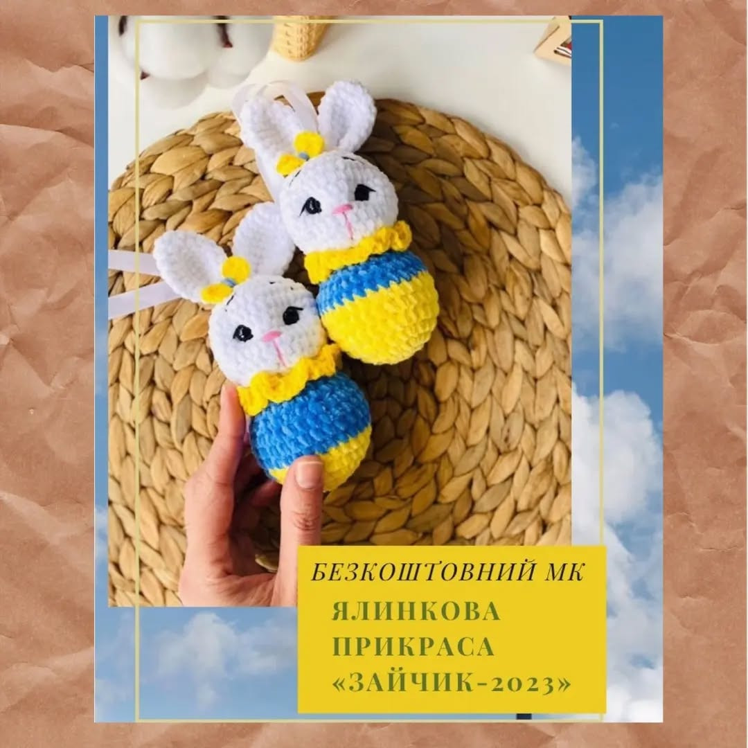 Схема в'язання милого зайчика: зимова казка.