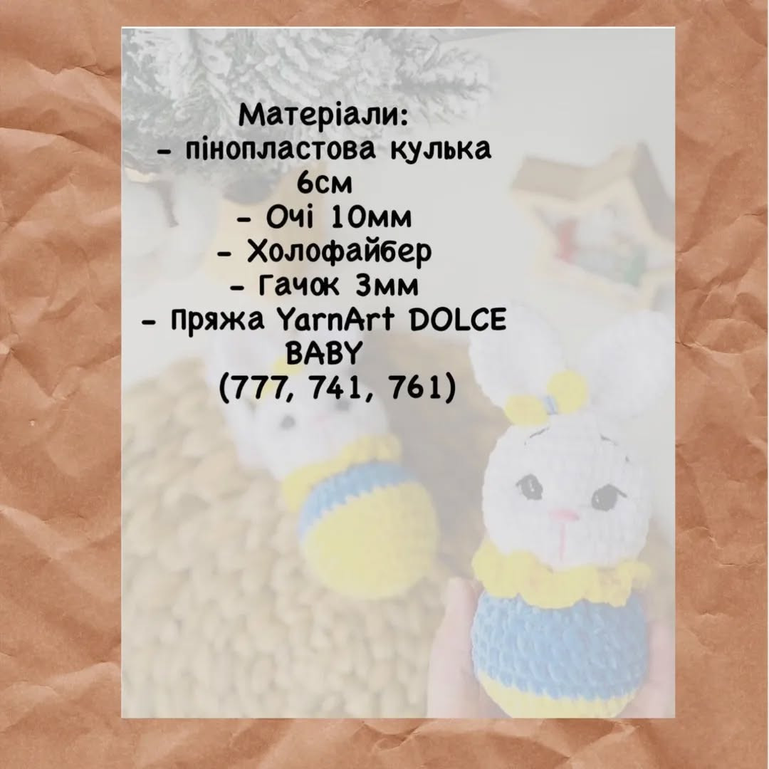 Схема в'язання милого зайчика: зимова казка.