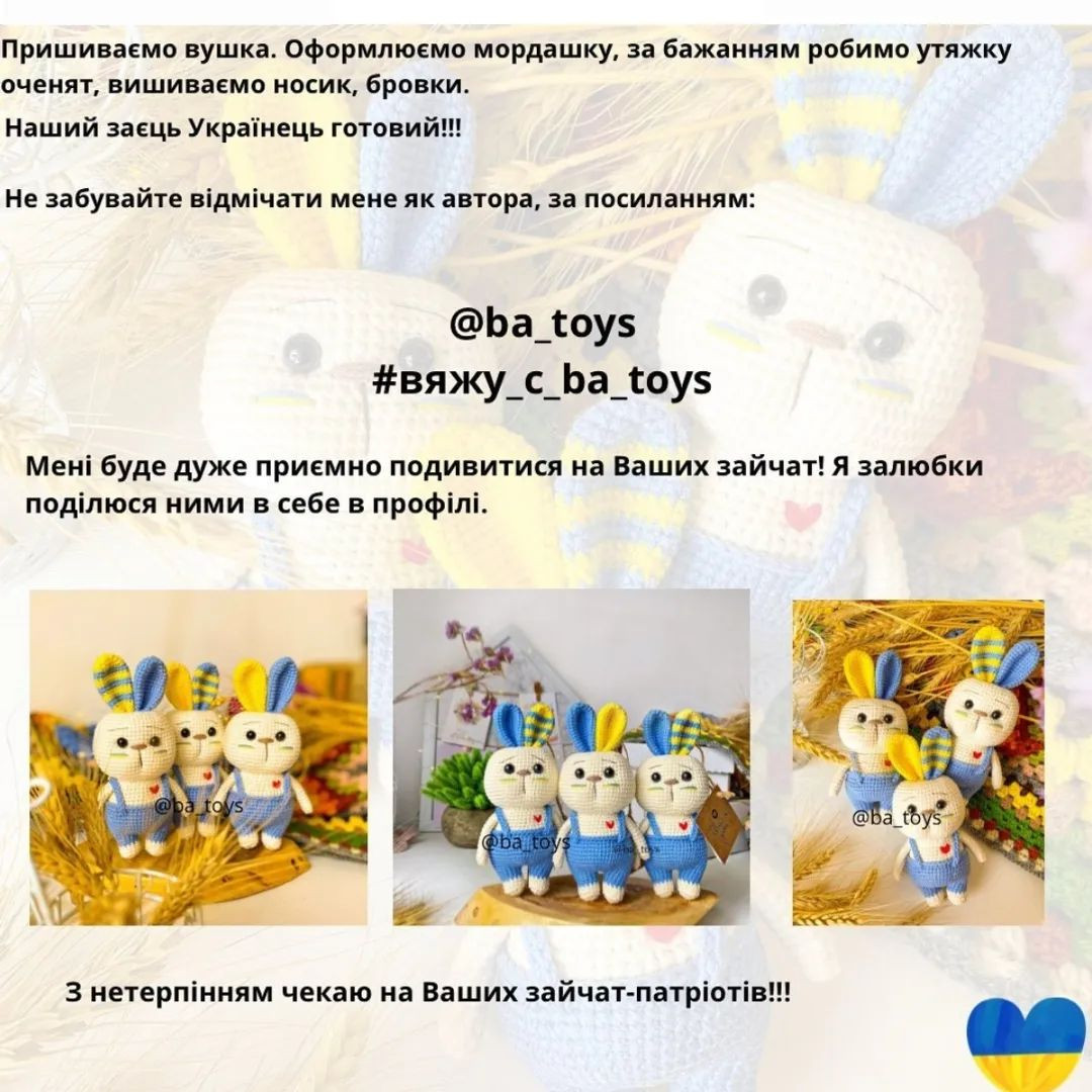 Sơ đồ móc len thỏ Ukraine miễn phí