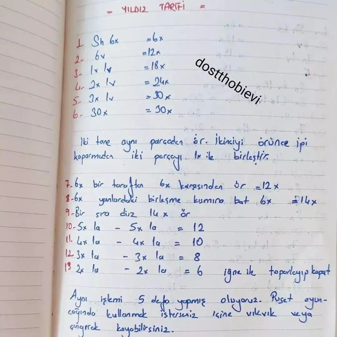 Tırtıklı Yıldız ve Ay Bebek Arabası Süsü Yapımı