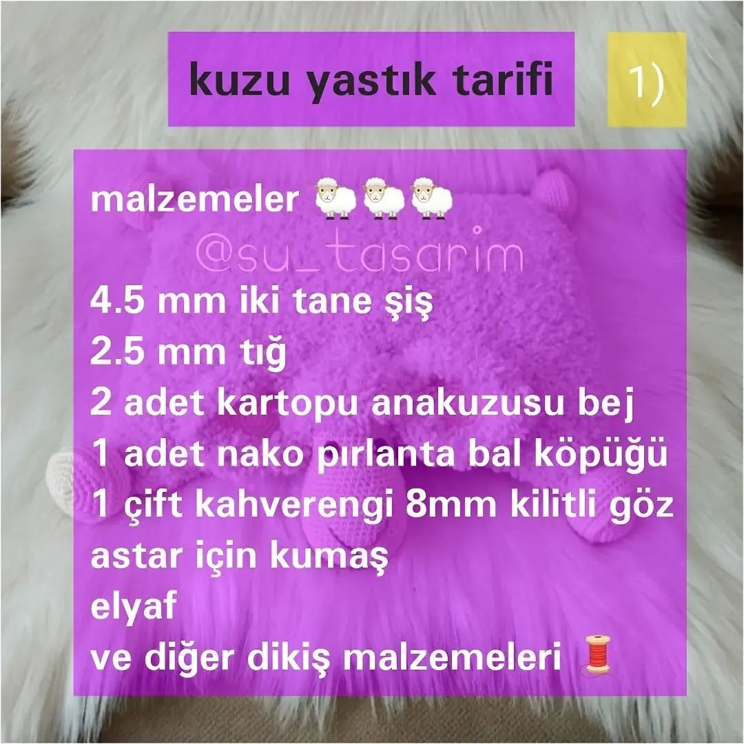 Ücretsiz Kuzu Yastık Şeması