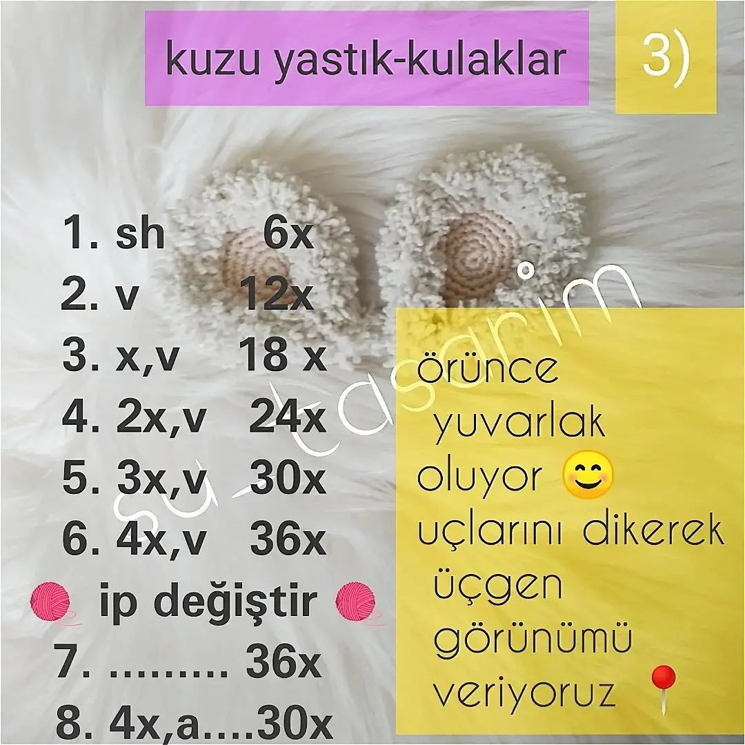 Ücretsiz Kuzu Yastık Şeması