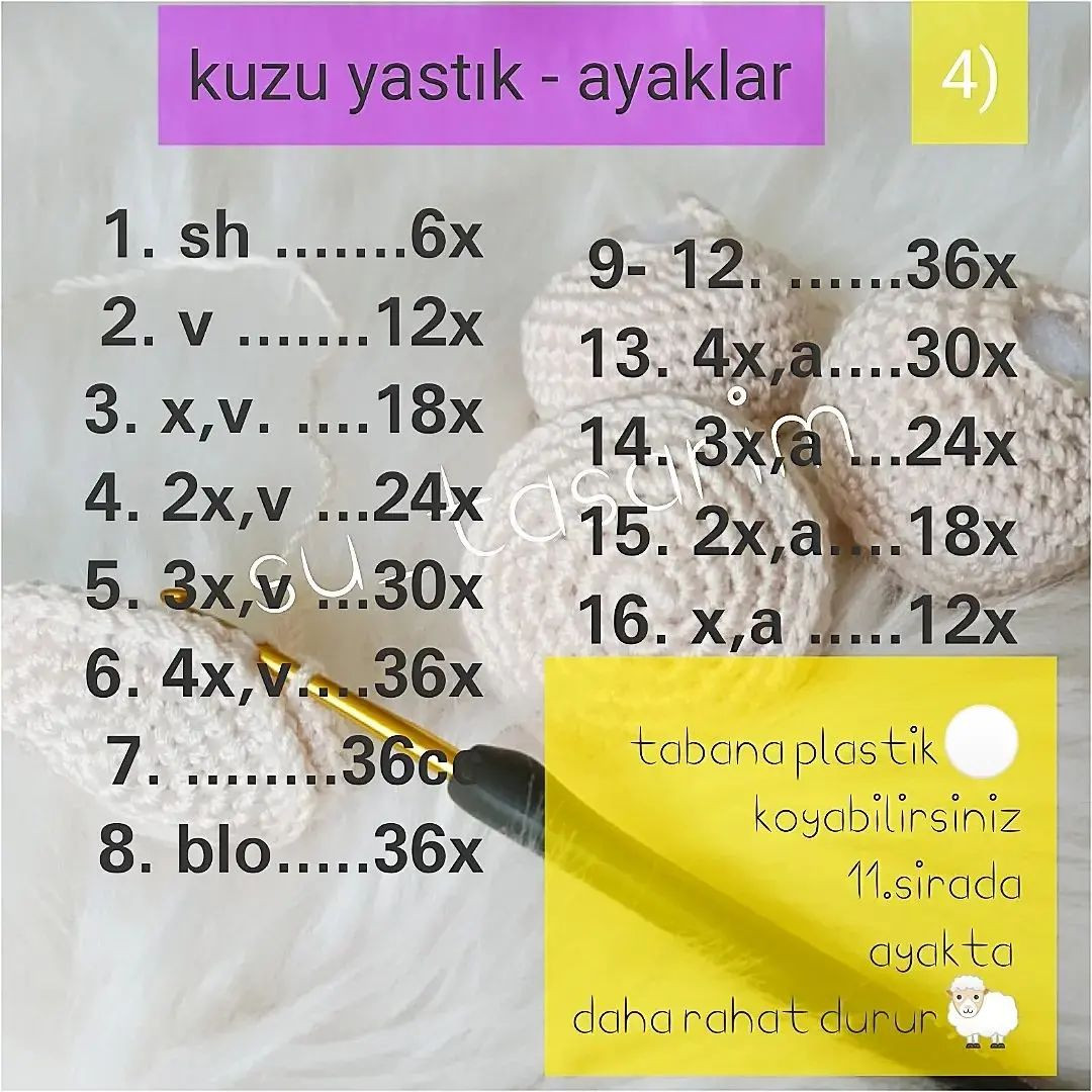 Ücretsiz Kuzu Yastık Şeması