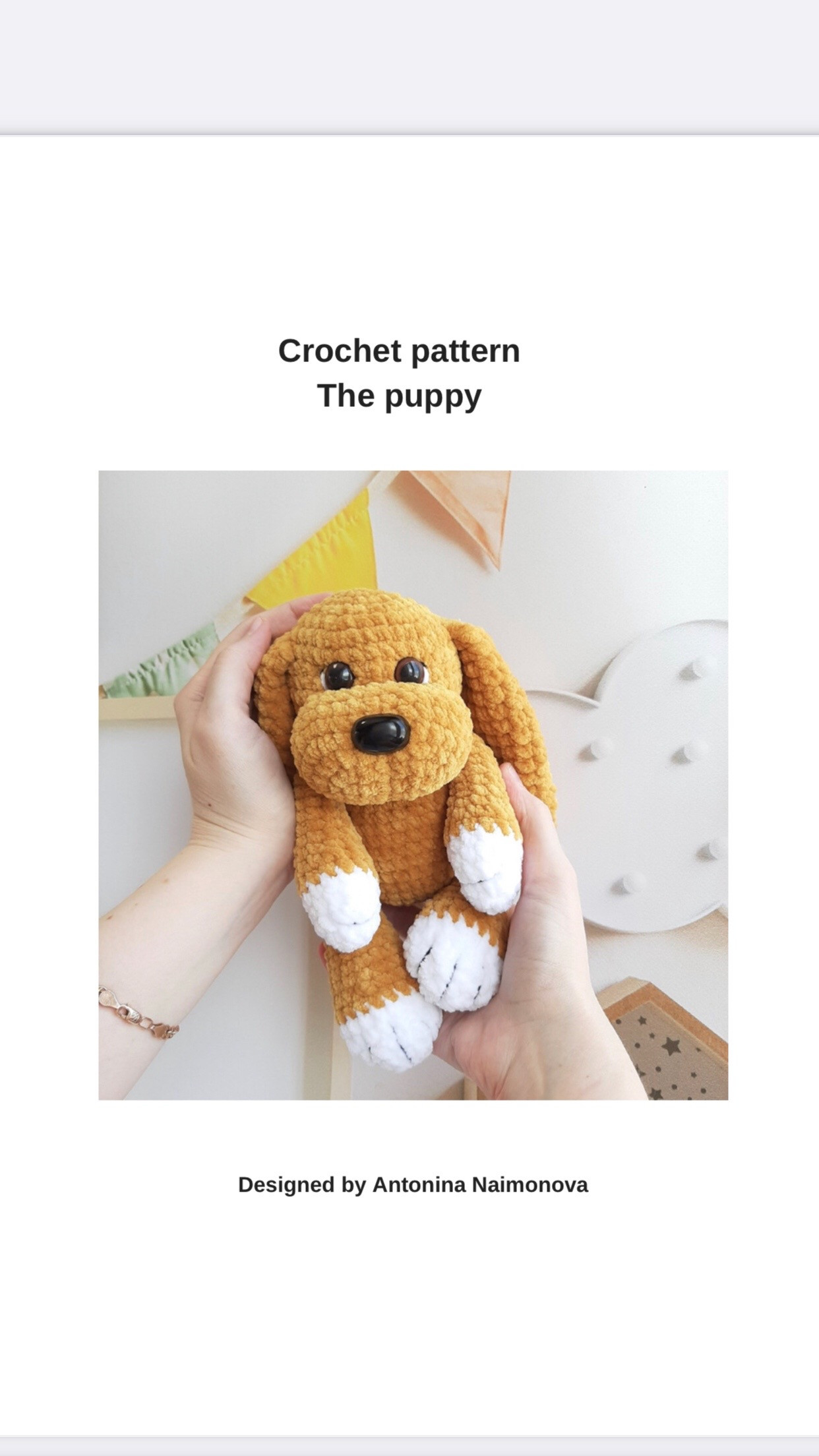 Adorable Crochet Dog Pattern for Cuddly Companions