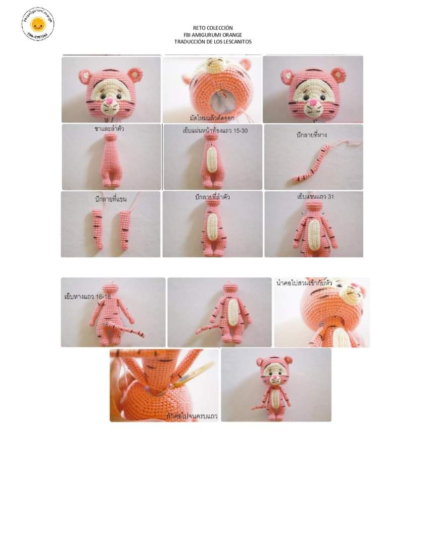 Amigurumi de Winnie the Pooh y sus amigos: patrón de crochet detallado