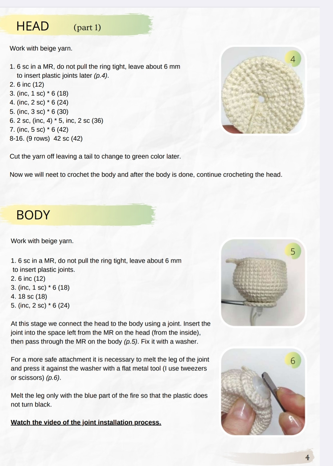Baby Dandelion Amigurumi Crochet Pattern PDF