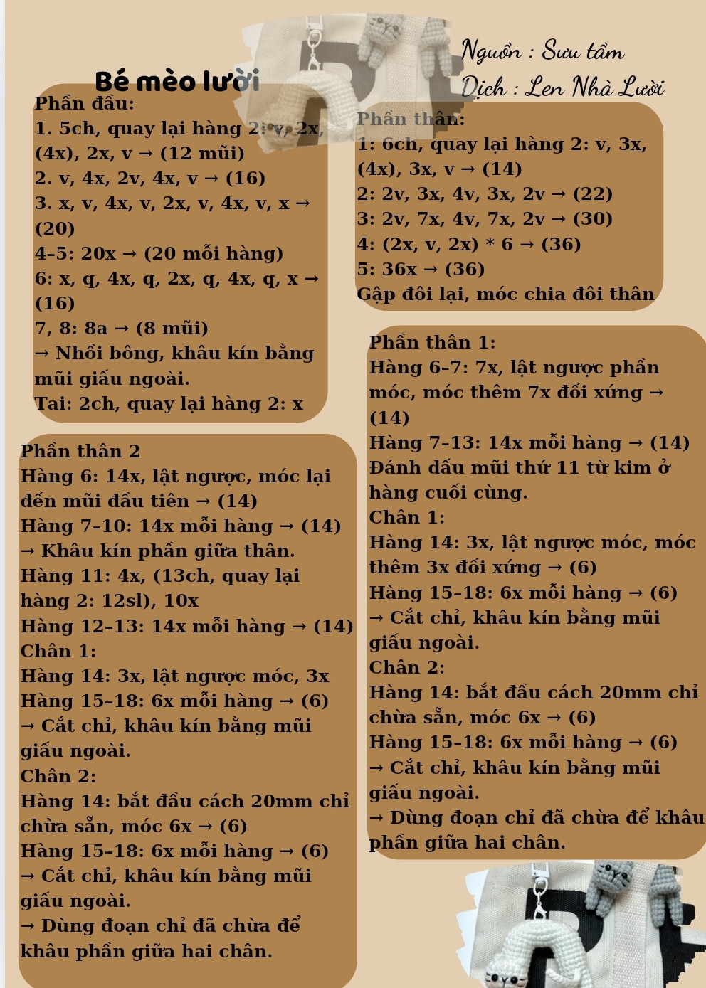 bé mèo lười