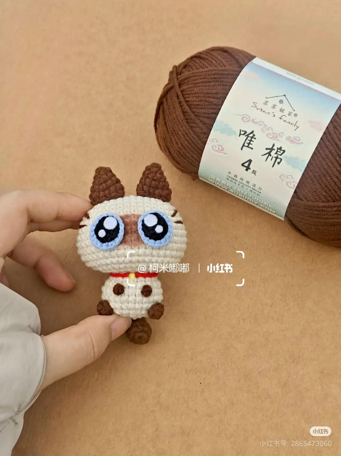 chart móc khóa meow