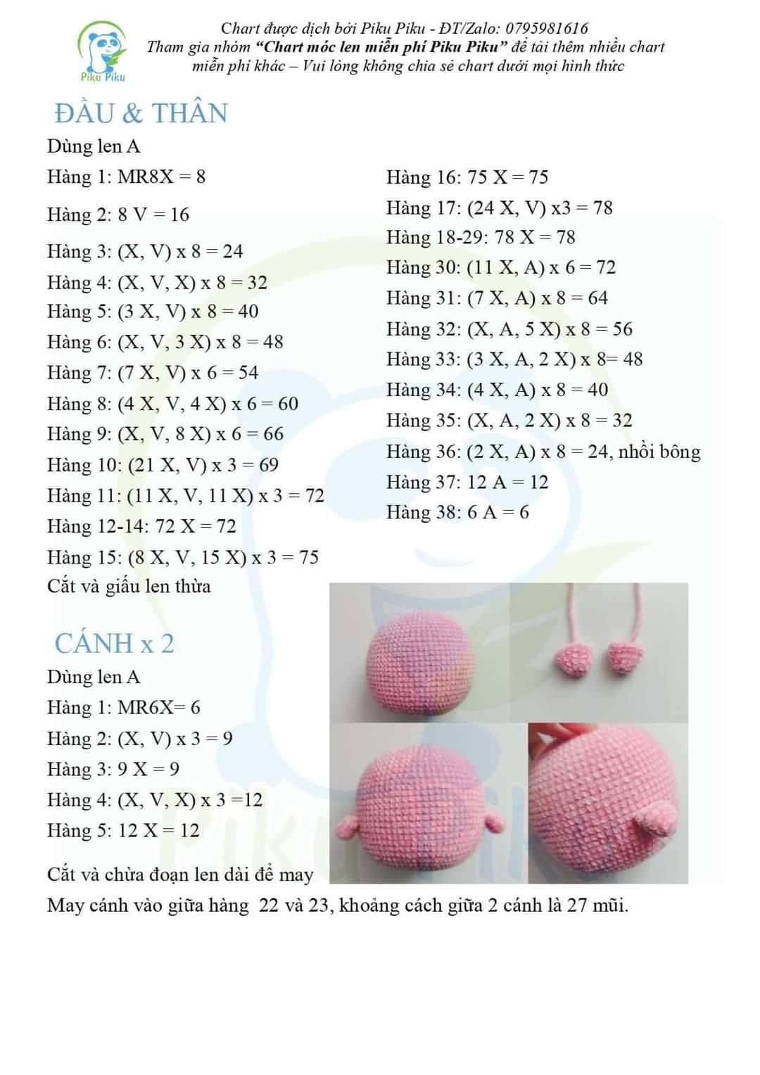 Chart Móc Len: Bốn Chú Cú Amigurumi Ngộ Nghĩnh Dễ Thương