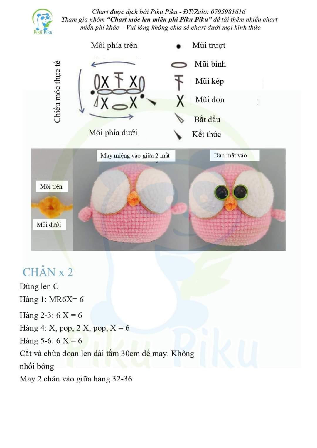 Chart Móc Len: Bốn Chú Cú Amigurumi Ngộ Nghĩnh Dễ Thương