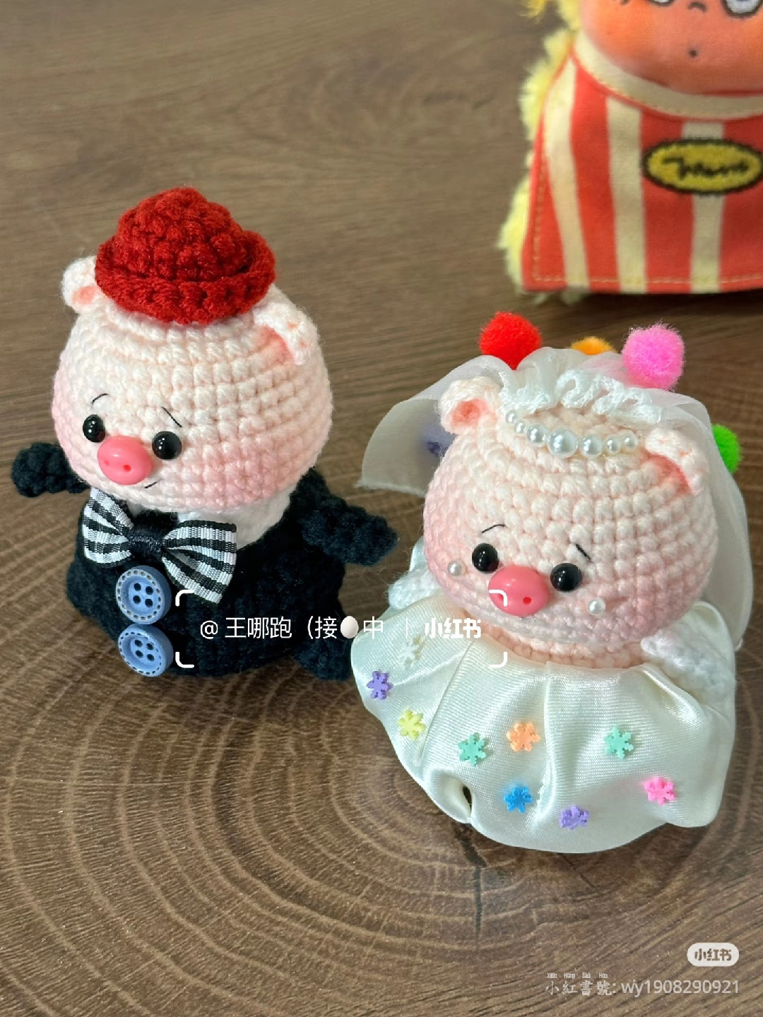 Chart Móc Len Heo Cô Dâu Chú Rể Đáng Yêu