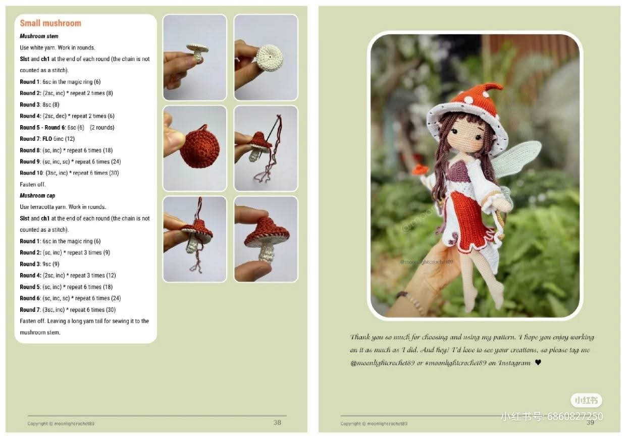 Crochet Fairy Doll Pattern: Enchanting Design with Red Hat and Dress