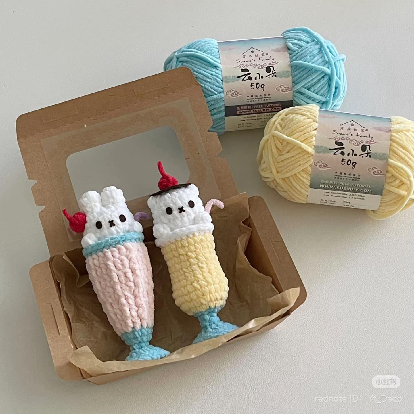 Crochet Pattern: Adorable Milkshake Amigurumi with Cute Faces