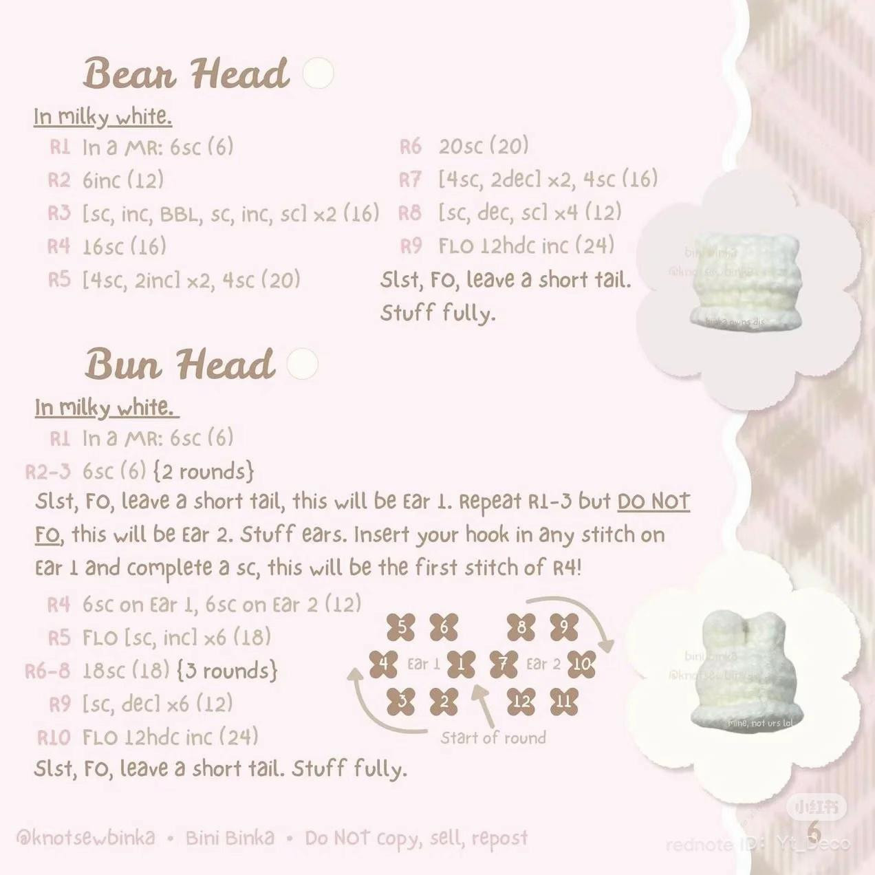 Crochet Pattern: Adorable Milkshake Amigurumi with Cute Faces