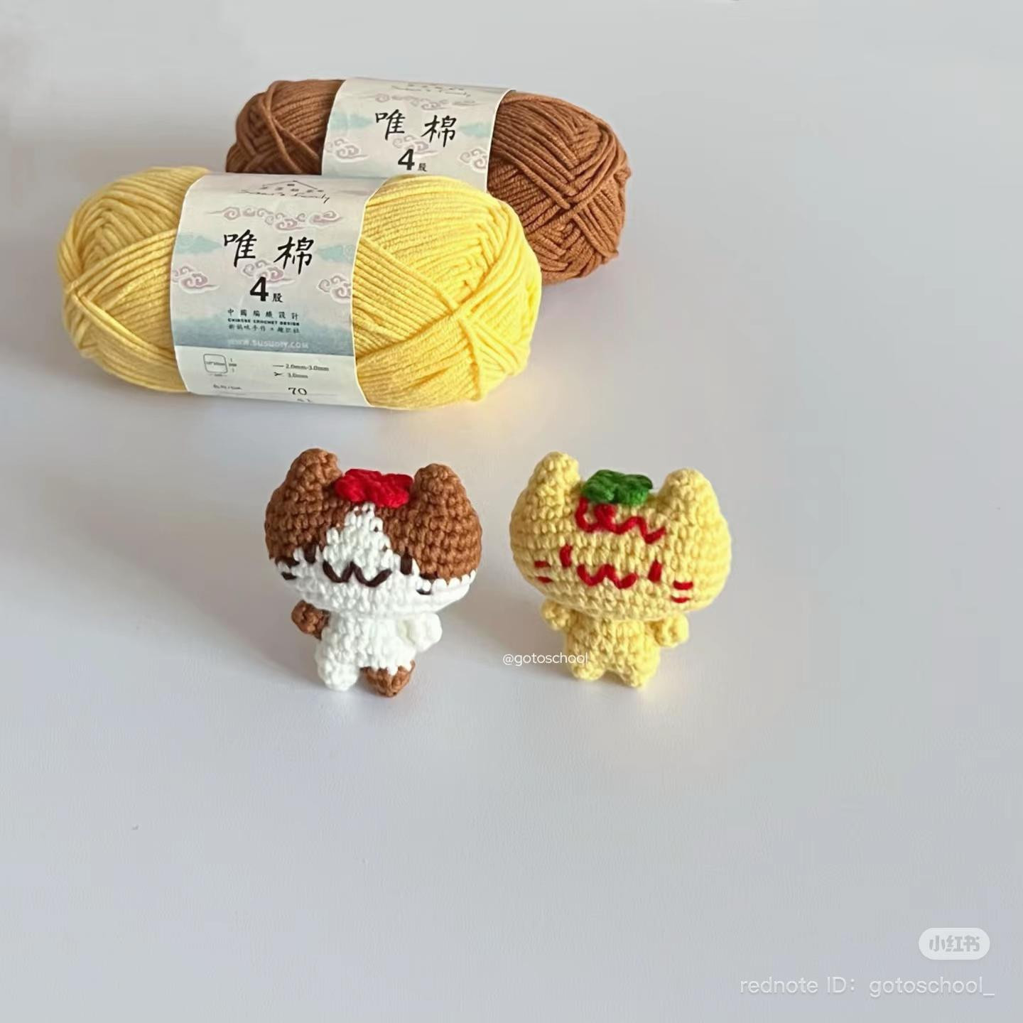 Crochet Pattern: Cute Cat Amigurumi with Tomato Hats