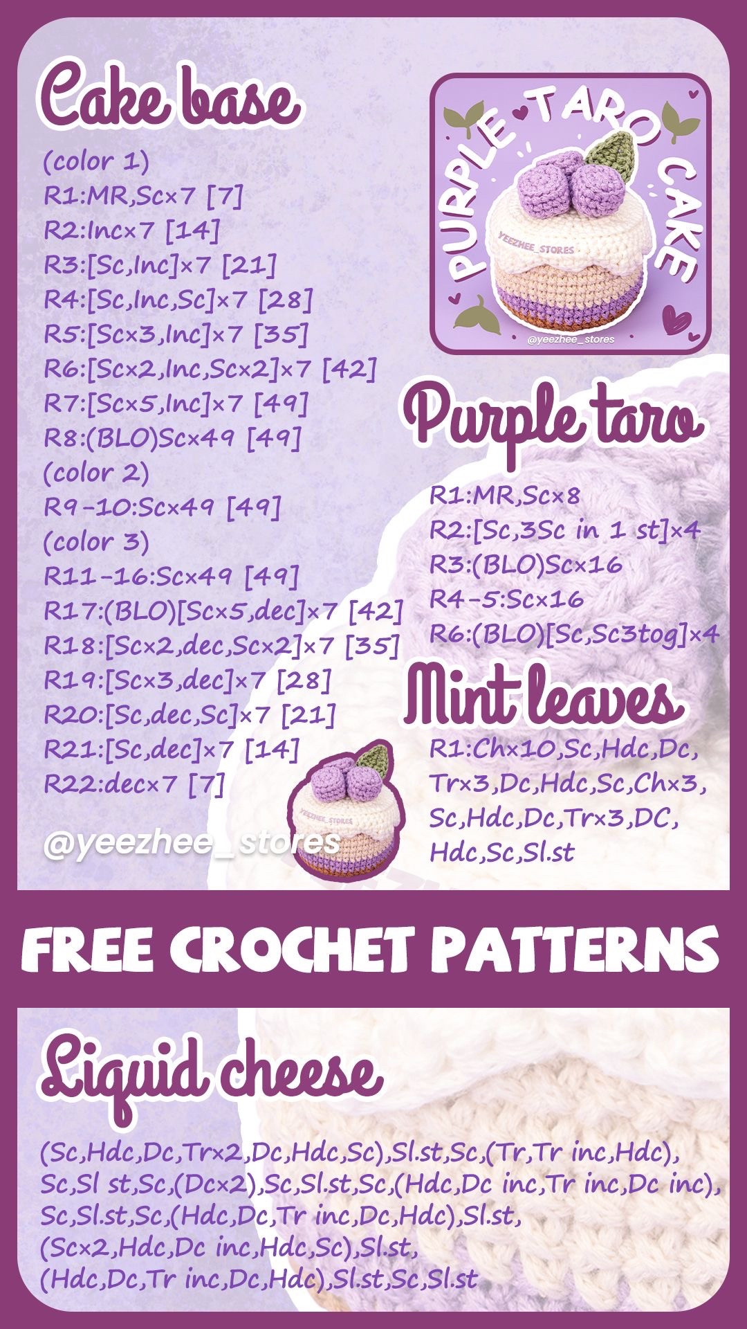 Crochet Pattern for a Charming Purple Taro Cake