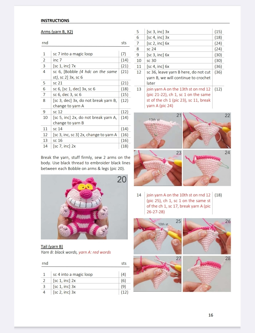 Crochet Pattern for a Whimsical Cheshire Cat Toy